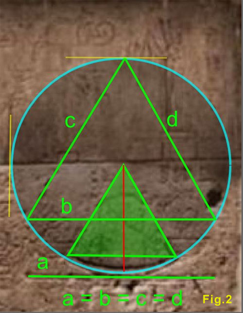 Stele dell'Inventario